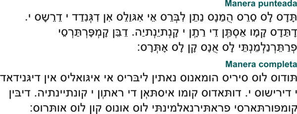 Sample text in Neuvoladino