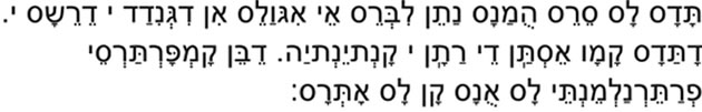 Sample text