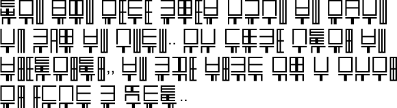 Sample text in the Pangeul alphabet in Esperanto