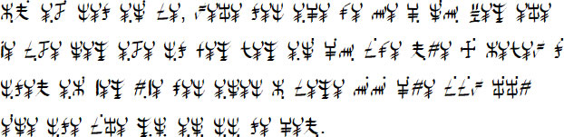 Sample text in the Qutdoiya Amexf Hazara