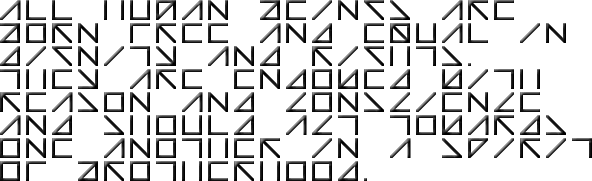 Sample text in the Quadoo alphabet