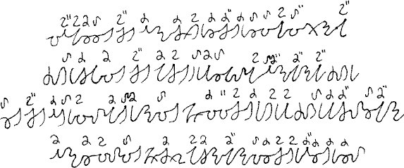 Sample text in the Ryakumoji alphabet