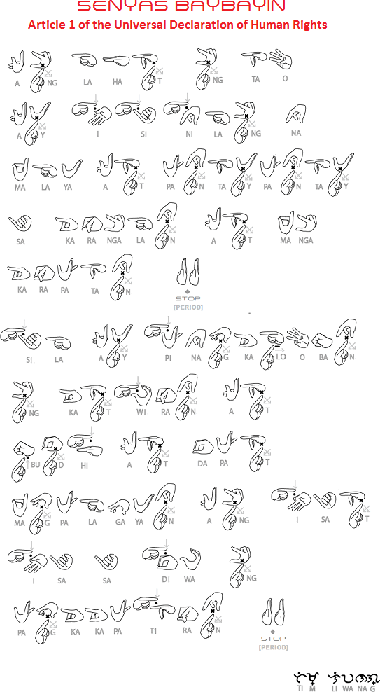 Sample text in the Senyas alphabet