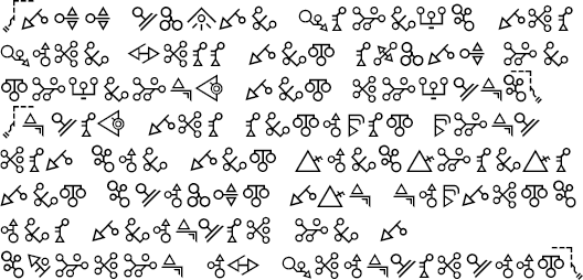 Sample text in the Sprykski alphabet