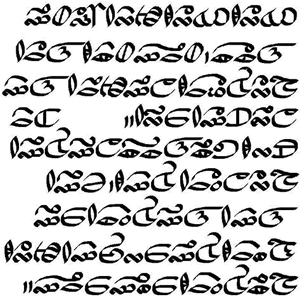 Sample text in the Taichuan alphabet