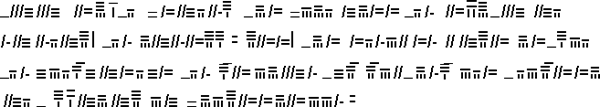 Sample text in the Tano Alphabet