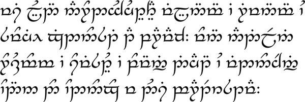 Sample text in Tengwar for Ukrainian