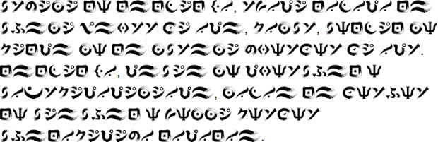 Sample text in Urisaiyo in Japanese