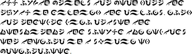 Sample text in Urisaiyo in English