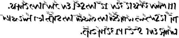 Sample text in the Vsrc script