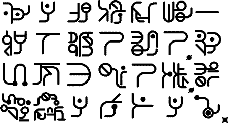 Glyph-like sample text in Xelbet in Spanish