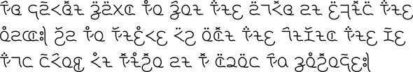 Sample Text in Zærān'jæ script (English mode)
