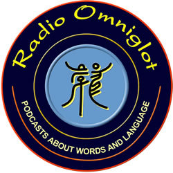Radio Omniglot logo