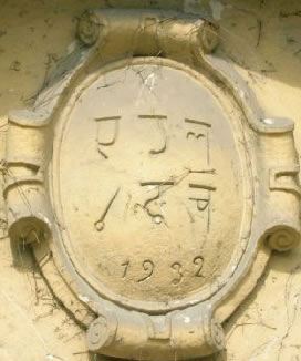 Bucharest inscription