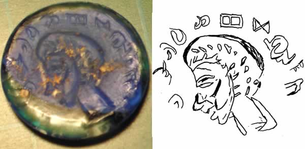 Glass coin
