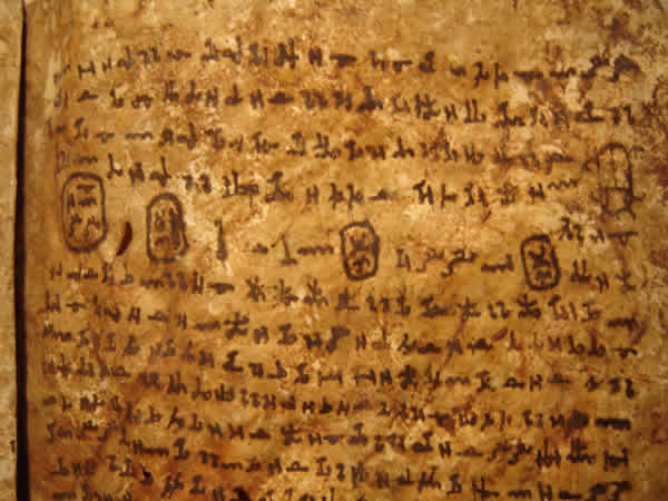 Close-up photo of the text on the manuscript