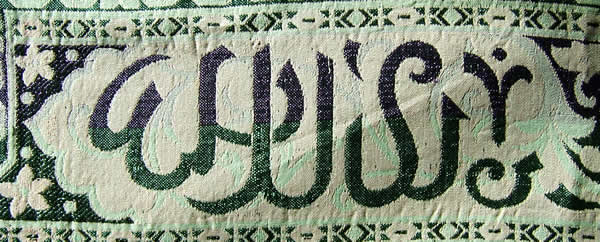 Unknown writing on shawl