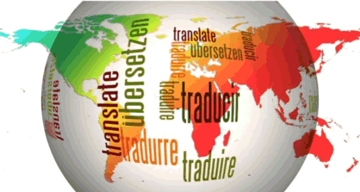 Translating the world