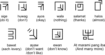 Other Banaag symbols