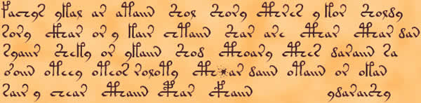 Writing from the Voynich manuscript